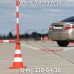 Конус дорожный гибкий с утяжелителем КДМК-05+ Киев низкая цена в грн, в т.ч. с НДС, доставка по Украине